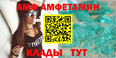 метадон Ирбит