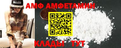 синтетический гашиш Аргун