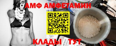 экстази Апрелевка