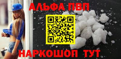 метадон Ирбит