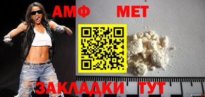 метадон Ирбит