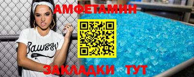 метадон Ирбит