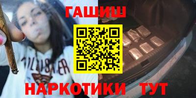 метадон Ирбит