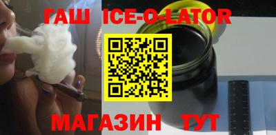 метамфетамин Изобильный