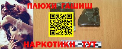 метамфетамин Изобильный
