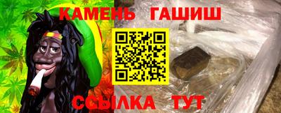 метадон Ирбит