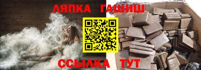 метамфетамин Изобильный