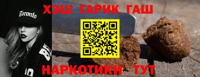 метадон Ирбит