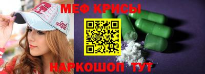 гашишное масло Ипатово