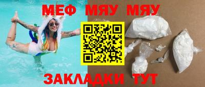 метадон Ирбит