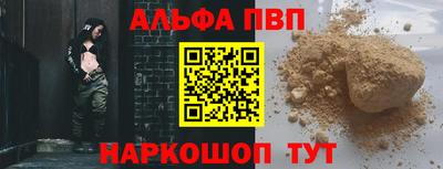 экстази Апрелевка