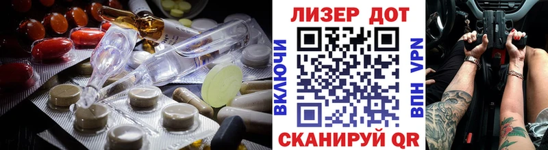 ЛСД экстази кислота  где можно купить наркотик  Краснотурьинск 
