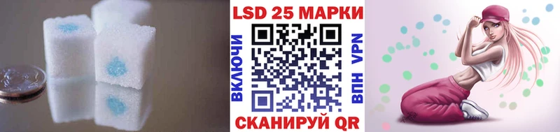 ЛСД экстази кислота Краснотурьинск