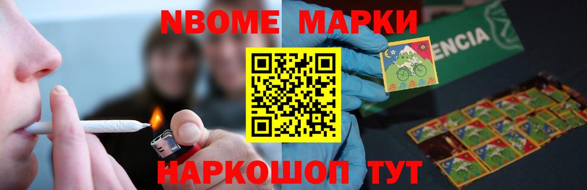 ЛСД экстази ecstasy Краснотурьинск