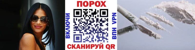 МЕГА ссылки Краснотурьинск дарк нет Telegram цены МЕТАМФЕТАМИН Декстрометамфетамин 99.9%