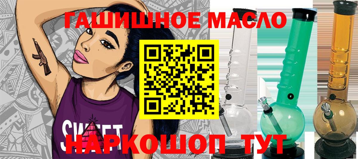 Дистиллят ТГК концентрат Краснотурьинск