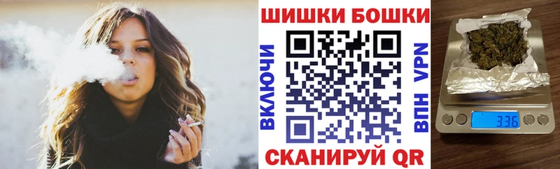 МАРИХУАНА White Widow  ссылка на мегу сайт  Краснотурьинск 